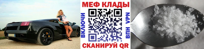 Магазин наркотиков Оренбург Конопля  Меф  Галлюциногенные грибы  АМФЕТАМИН  ГАШИШ  APVP  COCAIN 