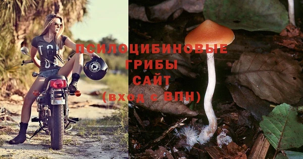 мефедрон мука Магас