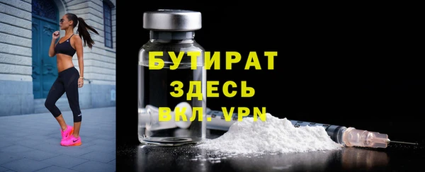 COCAINE Магадан
