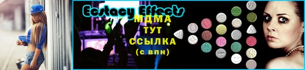 герыч Майский