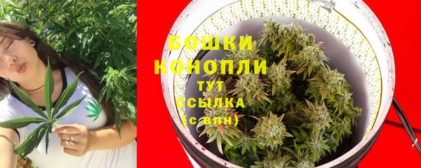 МДМА Абдулино