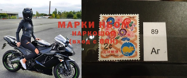 герыч Майский