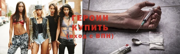 бутик Вяземский
