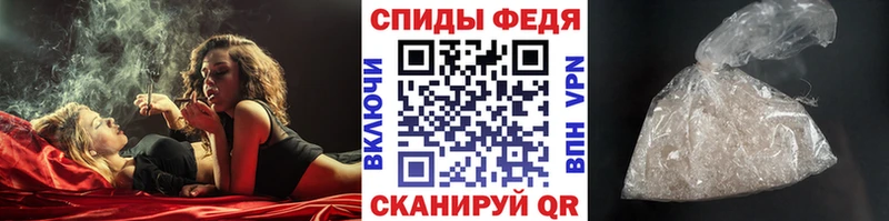 где продают наркотики  darknet как зайти  МЕТАМФЕТАМИН Methamphetamine  Оренбург 