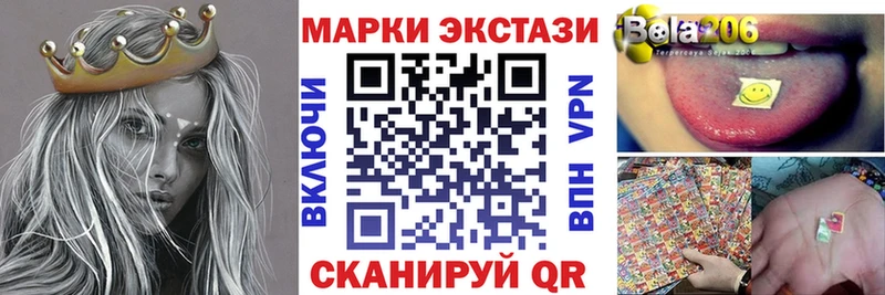 где продают   Оренбург  Марки NBOMe 1500мкг 